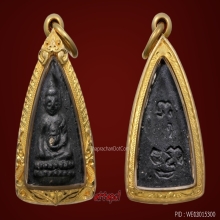 พระพุทโธน้อย คุณแม่บุญเรือน เนื้อใบลาน 