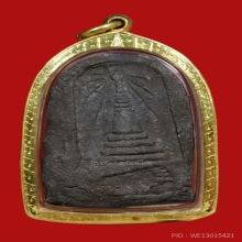 หลวงปู่ทวด วัดพะโค๊ะ เนื้อว่าน รุ่นแรก ปี 2506 พิมพ์ใหญ่