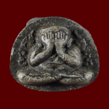 พระปิดตากนกข้าง หลวงปู่โต๊ะ