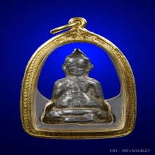 พระประธานใหญ่หลวงปู่เนียม วัดน้อย 