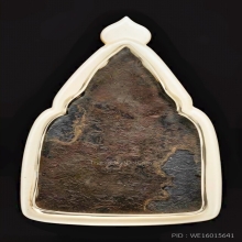 พระพิมพ์ซุ้มระฆังฐานตราหัวนะโม กรุวัดจันทร์ ราเมศวร์ นครศรีฯ