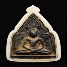 พระพิมพ์ซุ้มระฆัง ฐานหัวนะโม กรุวัดจันทร์ ราเมศวร์ นครศรีฯ