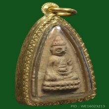 พระพุทโธน้อยพิมพ์เล็กหน้าตุ๊กตานิยม.. คุณแม่บุญเรือน