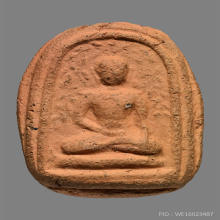 พระเศียรโล้นสดุ้งกลับ หลวงปู่บุญ วัดกลางบางแก้ว (องค์ดารา)