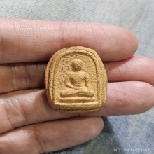 พระเศียรโล้นสดุ้งกลับ หลวงปู่บุญ วัดกลางบางแก้ว (องค์ดารา)