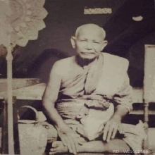 เหรียญพระพุทธชินราช หลวงพ่อวงศ์ วัดบ้านค่าย จ.ระยอง ปี2472 