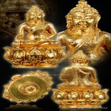 พระกริ่งบุพพาภิมงคล ปี2519 เนื้อทองคำ