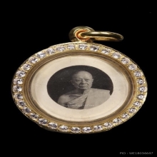 สมเด็จพระพุทธโฆษาจารย์ (เจริญ)