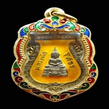 หลวงพ่อโสธร ปี09 เนื้อเงินลงยาสีเหลือง เลี่ยมทอง
