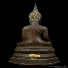 พระบูชายุคสมัยรัชกาลตอนต้น ปางมารวิชัย เนื้อสำริด 