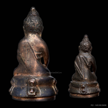 พระกริ่ง+พระชัยวัฒน์ ปวเรศ 2 วัดบวร ปี 2530 สวยกล่องเดิม