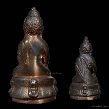 พระกริ่ง+พระชัยวัฒน์ ปวเรศ 2 วัดบวร ปี 2530 สวยกล่องเดิม