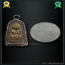 นักษัตรปีขาล ลพ.เดิม วัดหนองโพ