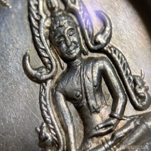 เหรียญจักรพรรดิ์ ปี 2515 (บล็อกนิยม)