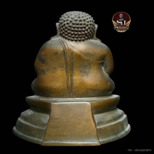สังกัจจายน์ วัดประสาท ปี 06