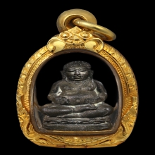 หลวงปู่ทิม วัดละหารไร่
