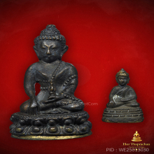 พระกริ่ง-พระชัยวัฒน์ 7 รอบ รุ่นแรก หลวงปู่ทิม วัดพระขาว