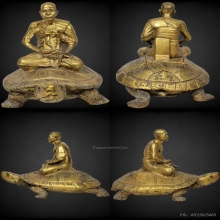 หลวงปู่หลิว วัดไร่แตงทอง เสาร์5