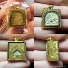 พระผงของขวัญวัดปากน้ำรุ่นหนึ่ง