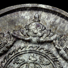 เหรียญปิดตาพังพระกาฬ ปี32 เครายาว ลายพรายเงิน