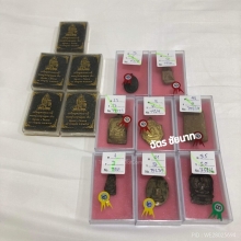 ผลงานวันนี้ที่ลพบุรีครับ 28พ.ค.66