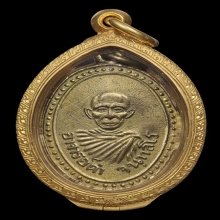 (2)เหรียญพ่อดำรุ่น2 พ.ศ.2511 วัดท่าสุทธาราม ชุมพร