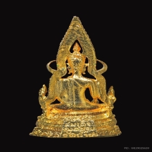 พระสมเด็จองค์ปฐมรุ่น2 หลวงพ่อฤาษีลิงดำ วัดท่าซุง จ.อุทัยธานี