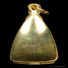 พระพุทธโธน้อย