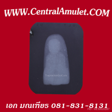 หลวงปู่ทวด ปี 2497 พิมพ์พระรอดหน้าใหญ่ + ตลับทอง