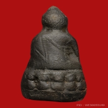 พระกริ่ง ล.พ แฉ่ง วัดบางพัง เนื้อผงดำ