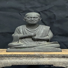 พระบูชาสมเด็จโต ออกวัดกัลยา ปี 2500