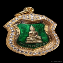 สวยมากๆ เหรียญโล่ หลวงพ่อโสธร ปี 2498 เนื้อเงินลงยา กรรมการ