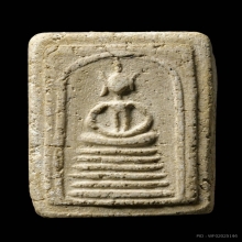 พระสมเด็จวัดเกศไชโย พิมพ์ 6 ชั้น อกตัน (สมบูรณ์)