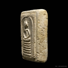 พระสมเด็จวัดเกศไชโย พิมพ์ 6 ชั้น อกตัน (สมบูรณ์)