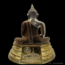 บูชาหลวงพ่อโสธรปี2533สามกษัตริย์(หนักตัก7นิ้ว)