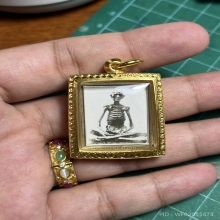 รูปถ่ายหลวงปู่ เดินหน อิเกสาโร 