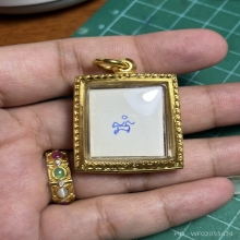 รูปถ่ายหลวงปู่ เดินหน อิเกสาโร 