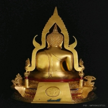 พระพุทธชินราช ญสส.ปี2543 หน้าตัก 9.9นิ้ว