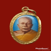 ล็อกเก็ตรุ่นแรก หลวงพ่อแดง วัดเขาบันไดอิฐ เพชบุรี