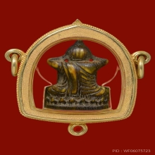 พระปิดตางาแกะ พระอ.เอียดแห่งวัดเขาอ้อ เจ้าอาวาสวัดดอนศาลา