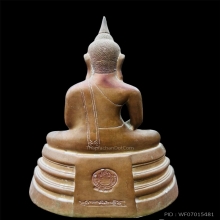 พระบูชาหลวงพ่อโสธรปี2514 หน้าตัก7นิ้ว