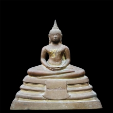 พระบูชาหลวงพ่อโสธรปี2514 หน้าตัก7นิ้ว