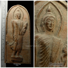 พระหลวงพ่อคริ้น วัดสังโฆ สุพรรณบุรี พิมพ์ 25 ศตวรรษ