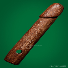 ปลัดขิก หลวงปู่อี๋ วัดสัตหีบ ลายมือหลวงตาหงุ่น