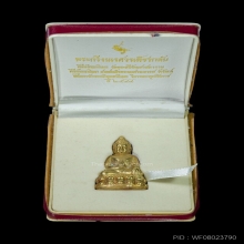 พระกริ่งนเรศวรเพชรกลับทองคำ พ.ศ. 2544
