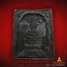 หลวงปู่ทวดอาจารย์นอง สร้างมณฑป พิมพ์กรรมการ