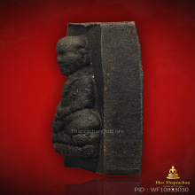 หลวงปู่ทวดอาจารย์นอง สร้างมณฑป พิมพ์กรรมการ