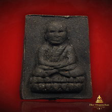 หลวงปู่ทวดอาจารย์นอง สร้างมณฑป พิมพ์กรรมการ