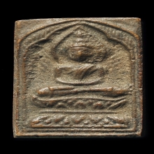 หลวงปู่ศุข วัดปากคลองมะขามเฒ่า