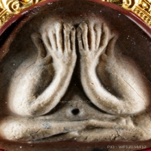 หลวงปู่โต๊ะพระปิดตาเงินล้าน เนื้อผงเกสร